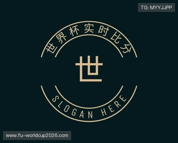 关于世界杯实时比分
